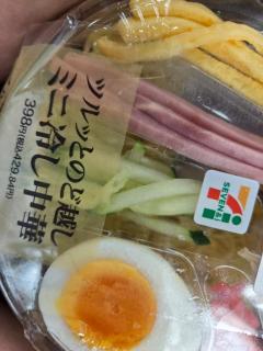 Spica(すぴか) 延岡市デリヘル ★舞衣★完全業界初！ 写メ日記「出勤しま〜す?」