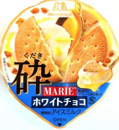 HOT！HOT！