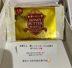 おはようございます??