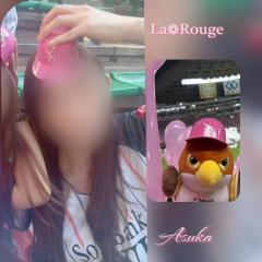 La Rouge　あすか