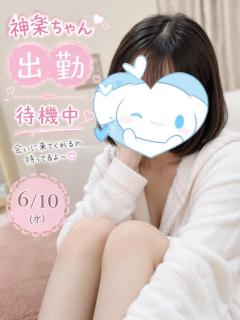 MANIN-ONREIマン淫御礼　神楽（かぐら）Hで潮吹きドMな若妻