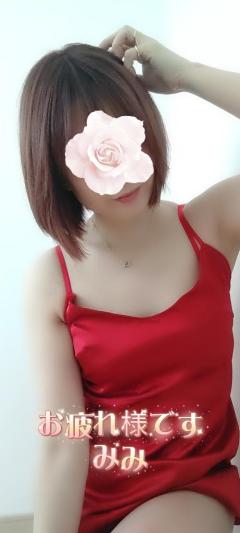 人妻ステーションポータブル　みみ