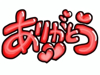 TheGrandPhoenix　ますみ※おっとり美人