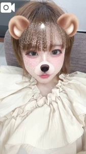 マイガール登録して、絶対トークしにきて