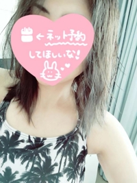 かりゆしOLの秘密　のりか★癒しといやらしさの大融合