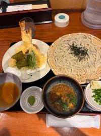 待ちナビ　ゆうか