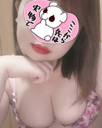鹿児島ちゃんこ 霧島店　ゆうり