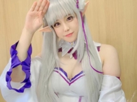 12時半くらいから