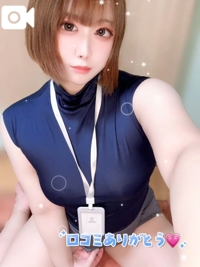【お礼写メ日記】ありがとう