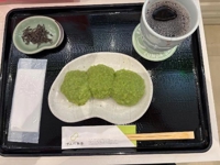 マドンナSANSAIN　しょう