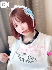 【お礼写メ日記】ありがとう