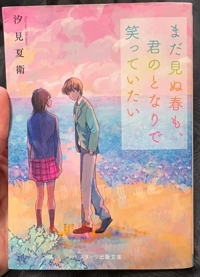 TheGrandPhoenix　ききょう※エロ美魔女