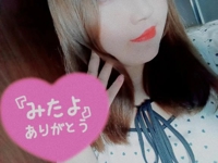 マドンナSANSAIN　ゆうか