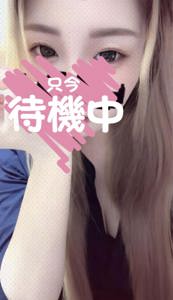 待機ちゅ？？