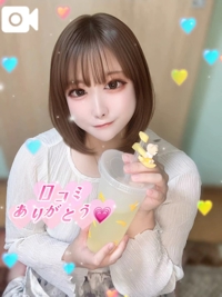 【お礼写メ日記】ありがとう