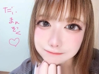 きゅるるん