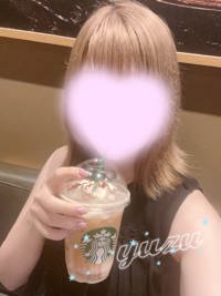お礼です