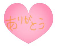 大雨→小雨