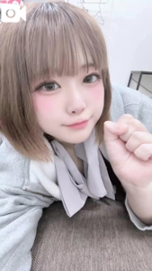 朝比奈空きました