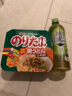 差し入れ??