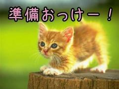 人妻宅急便　かよ（美熟女奥様）