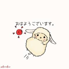 ぉはょッ?