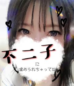 セクシーウィンディー　不二子★痴女系