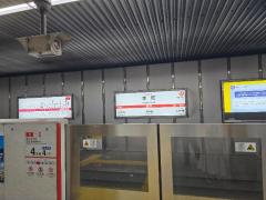 次へ