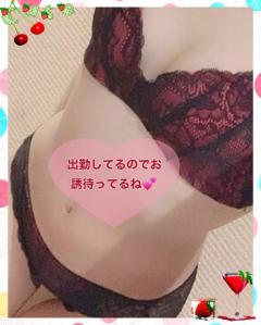 シングルママ　のあ☆純粋可愛い