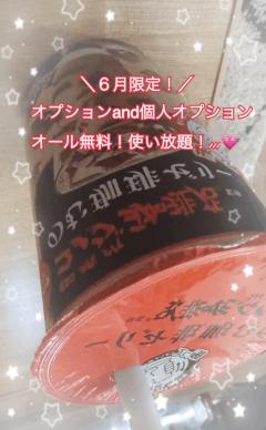 鹿児島ちゃんこ薩摩川内店　ももこ