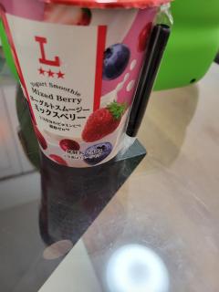  上原愛