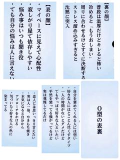 ご主人様いらっしゃい 大分店　神舌ゆい♡最強エロ女♡新ウルトラコース50分から