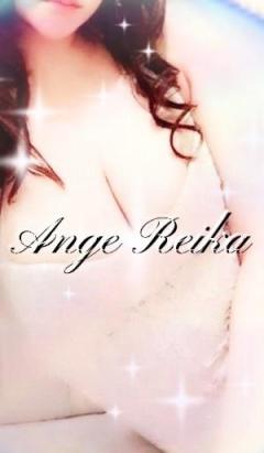 Ange(アンジュ) れいか 今から?