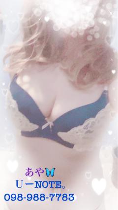 🦋💓出勤💓🦋