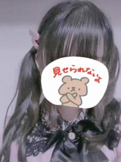鹿児島天文館デリヘルLOVEVE～ラヴィーヴ～　うさ☆ビジュ◎パイパン甘えん坊☆