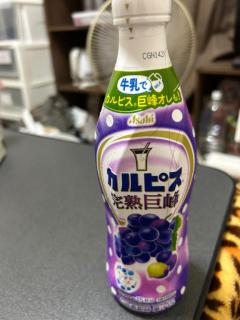 人妻宅急便　じゅん(色白巨乳)