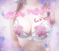 人妻ステーションポータブル　めいさ