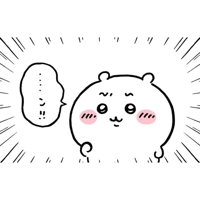 かりゆしOLの秘密　ゆり【業界未経験ぱちくり美少女】