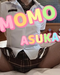momo♥霧島店　♡あすかちゃん♡