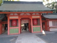 待ちナビ　てるみ