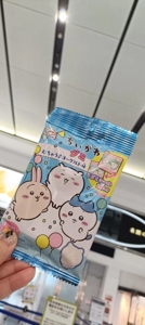 鹿児島ちゃんこ 霧島店　ゆうり