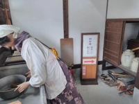 待ちナビ　てるみ