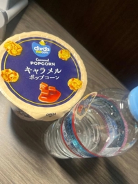 ありがとうございます