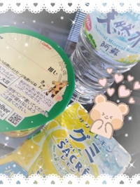 ミセス都城店　りんか