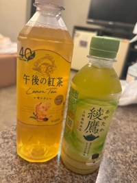 フェアリー　ゆん