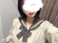 疲れたら