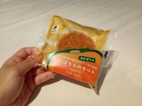 (~)~お兄さんのことも知りたいな