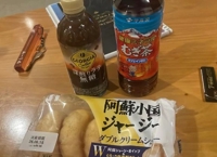 お礼日記A -14号室のお兄さん