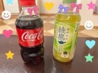 フライングゲット♪