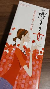 優しすぎん？？？？